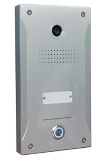 K-XT 918 GSM door panel with one button